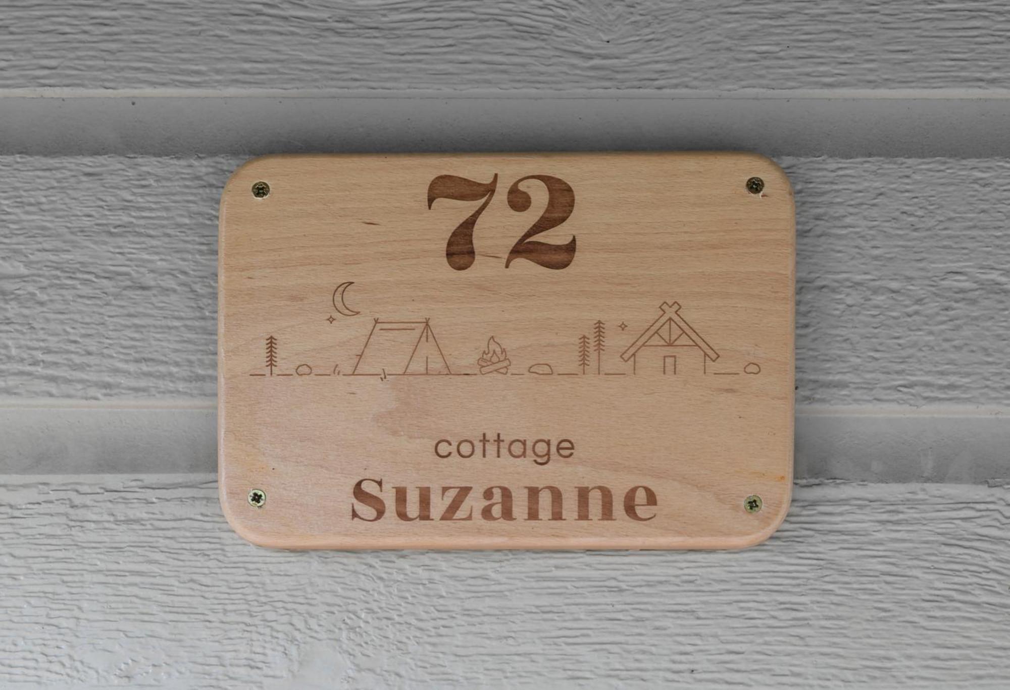 Camping Le Mont Libre - Cottage & Espace Nature - Гана Екстериор снимка